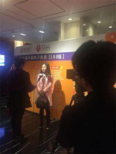 香港衛(wèi)視采訪漢鼎能源LED路燈企業(yè)董事