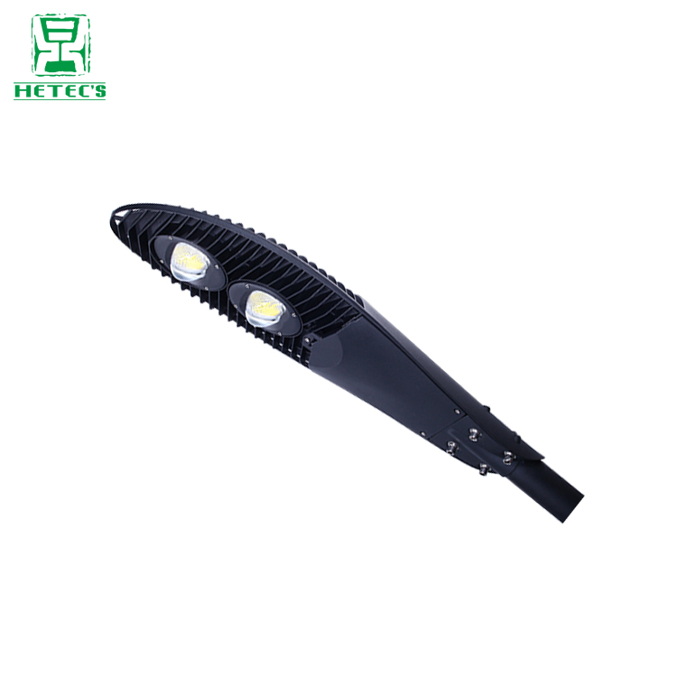 LED路燈